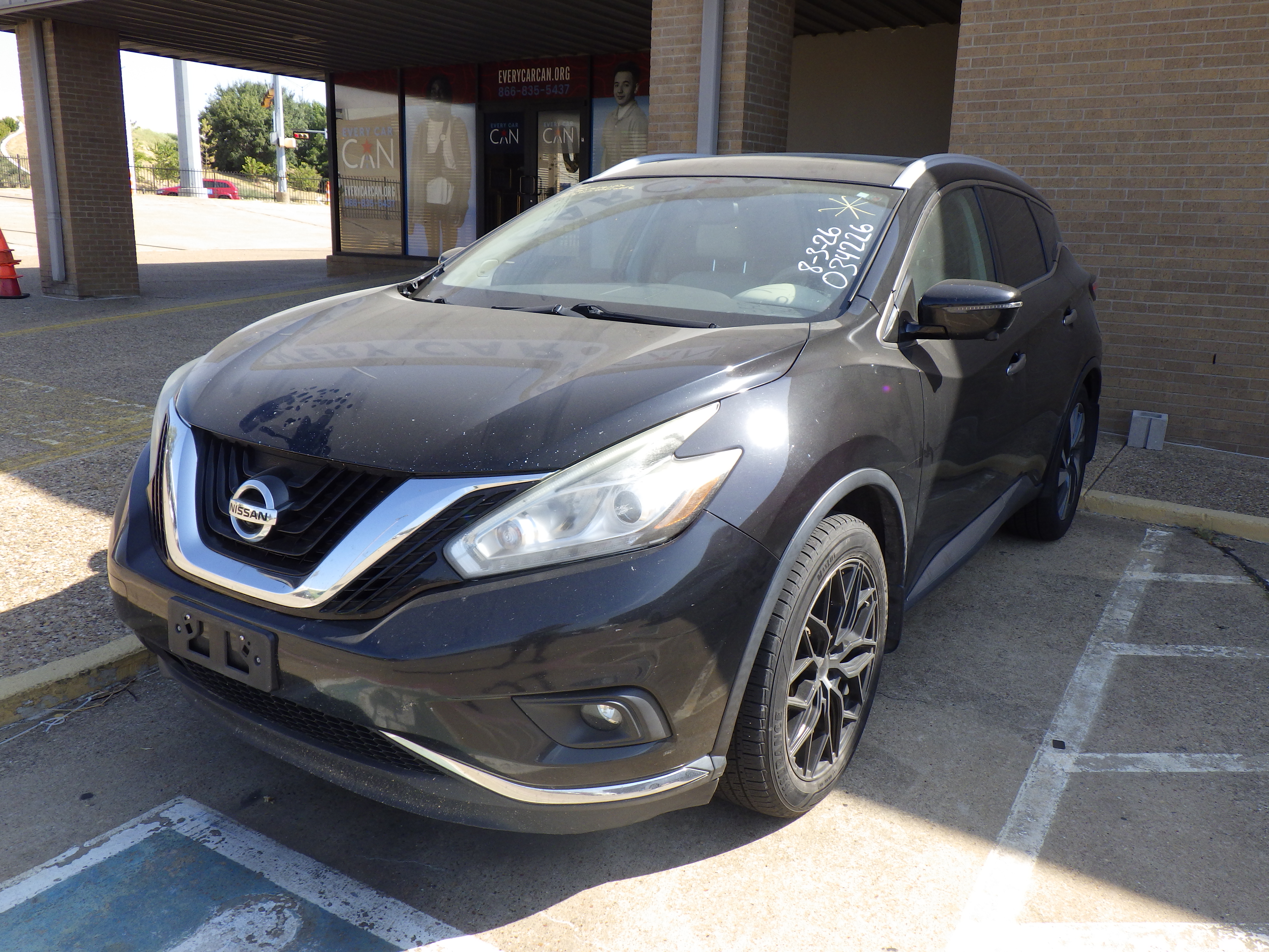 2017 Nissan Murano